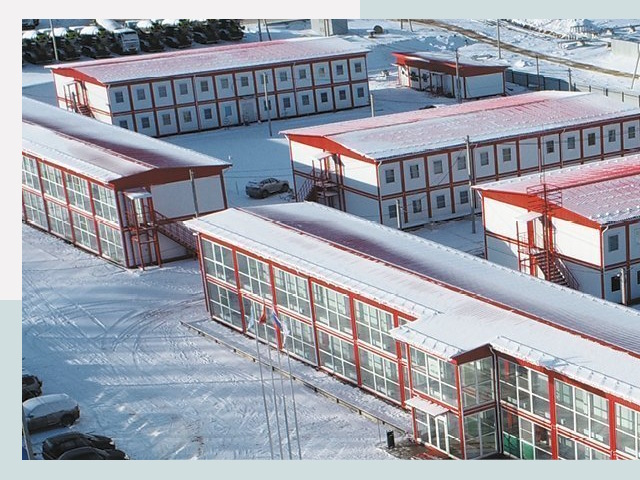 Решения для вахтовых поселков от СтальСтрой-Кмр по цене 624 руб.