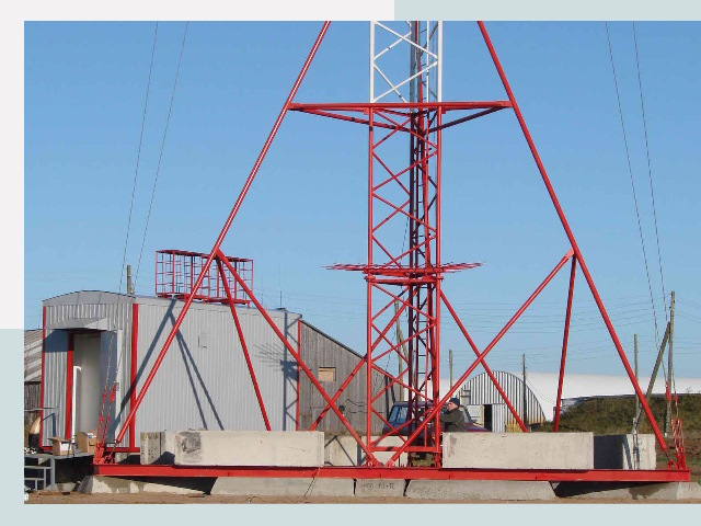 Установка мачт связи в Кемерово от 624 руб.